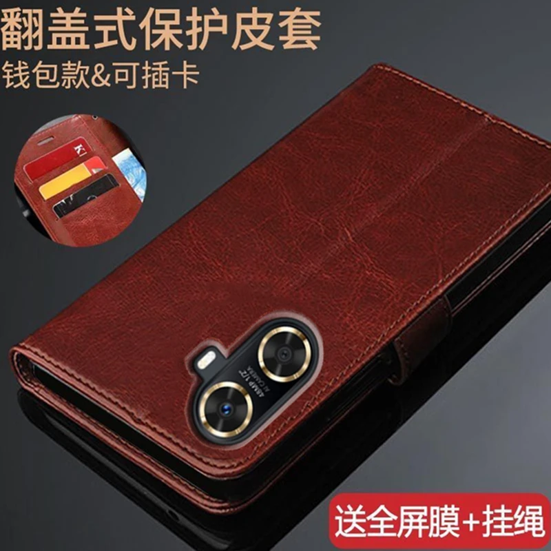 Hi畅享60S手机壳GAR-AN60翻盖式保护皮套防摔软硅胶全包边男女款