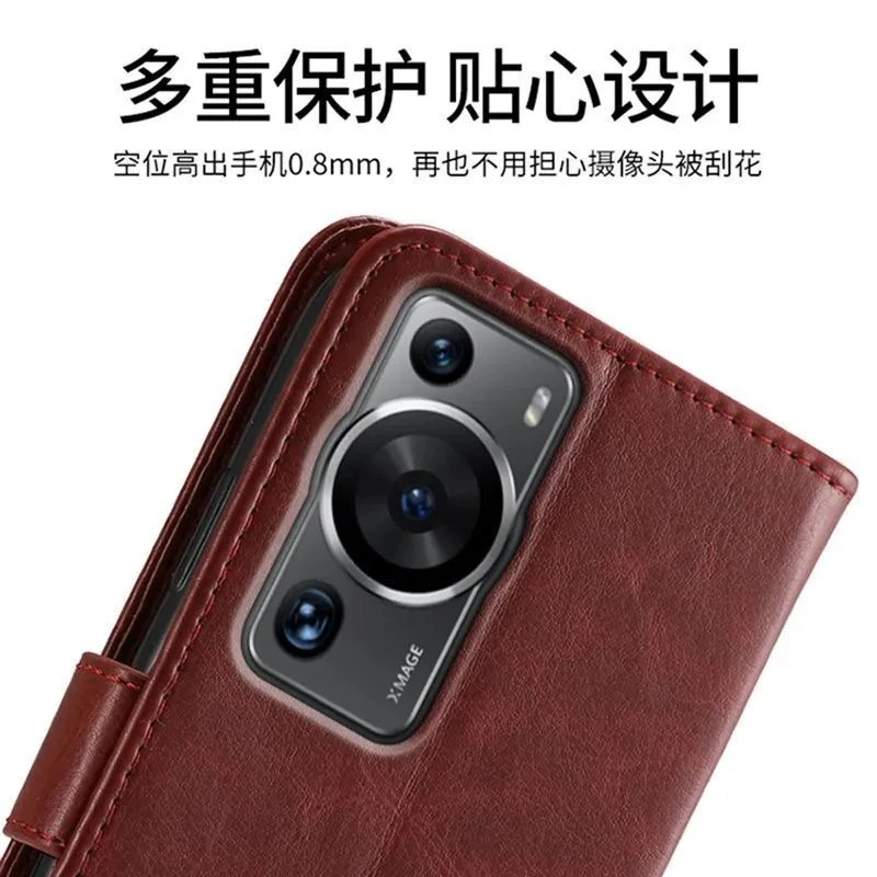 华为P60Pro手机壳MNA-AL00保护皮套翻盖式全包边防摔软硅胶男女款