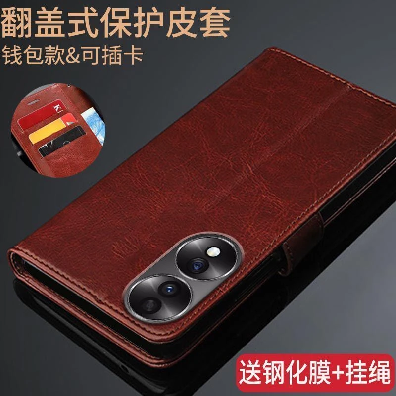 荣耀70手机壳FNE-AN00保护皮套honor70翻盖防摔全包软硅胶男女款