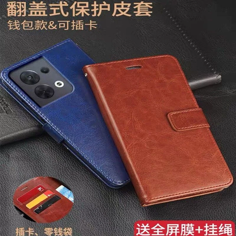 OPPOreno8手机壳PGBM10保护皮套Reno8翻盖式全包防摔软硅胶男女款