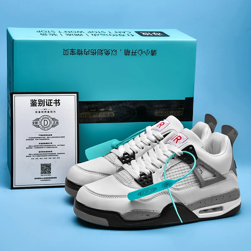 电母aj4篮球鞋男白水泥北卡蓝潮流百搭青少年学生aj6午夜蓝篮球鞋