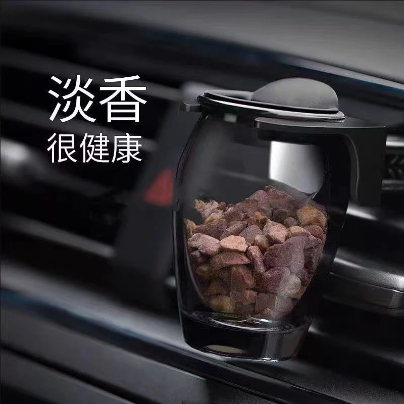 沸石车载香薰汽车车内香水出风口香氛摆件创意除异味（颜色随机）