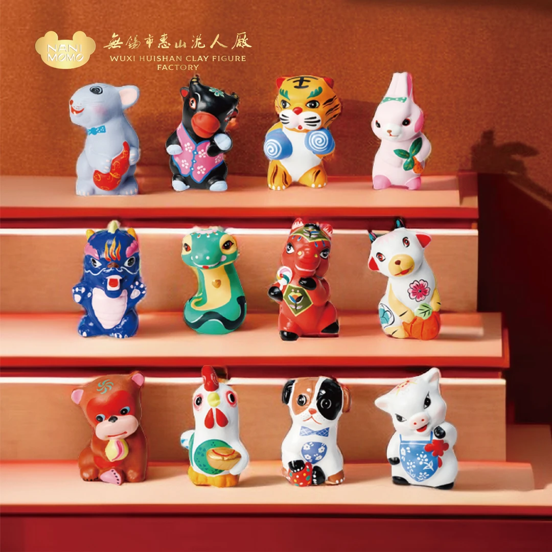 【热款】《十二生肖》泥人摆件可爱客厅装饰送朋友礼物纪念品惠山泥人