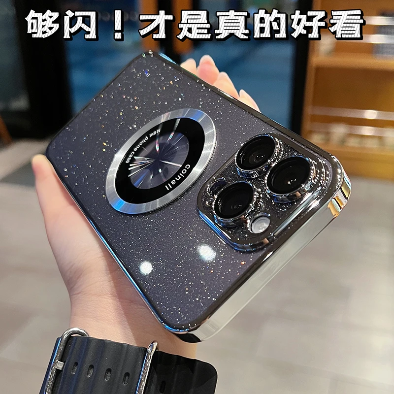 苹果14Promax手机壳iPhone14Pro磁吸闪粉13Pro透明护镜12男女硬壳