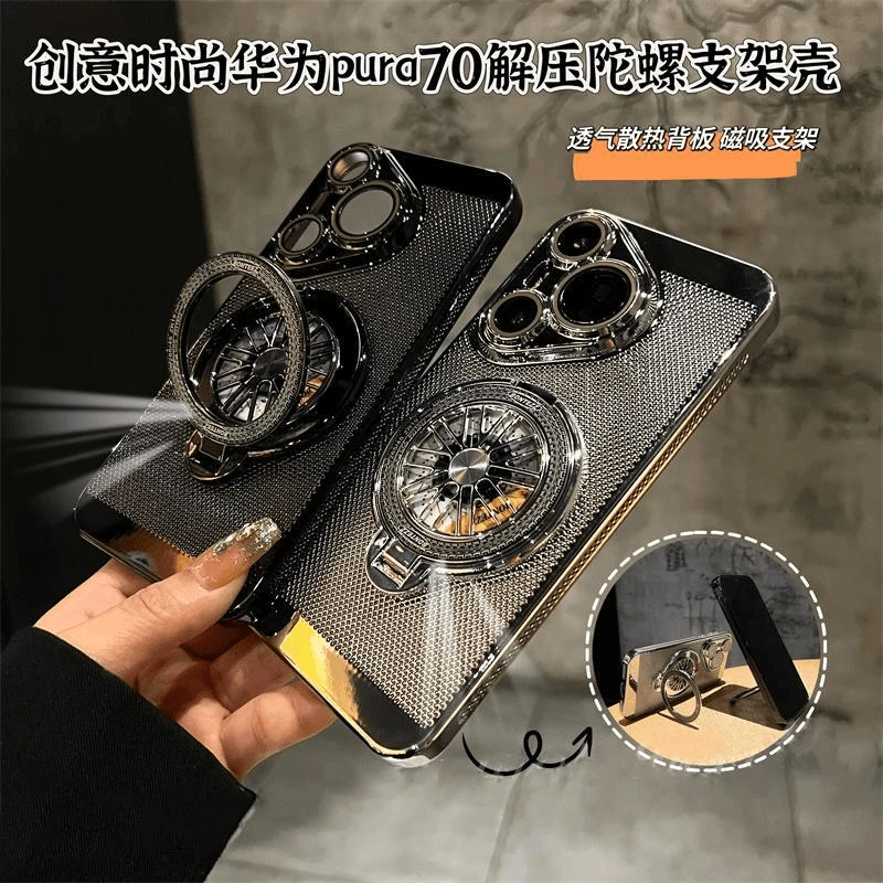 适用华为Pura70手机壳pura80Pro蜂窝散热80/70Pro陀螺支架ultra硬