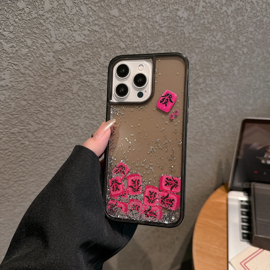 新品发财流沙手机壳适用于苹果15ProMax/iPhone14/13/12/11