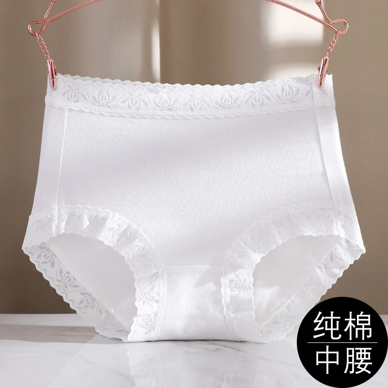 日系纯棉中腰内裤女士蕾丝无痕舒适透气全棉抗菌内裆女三角短裤头