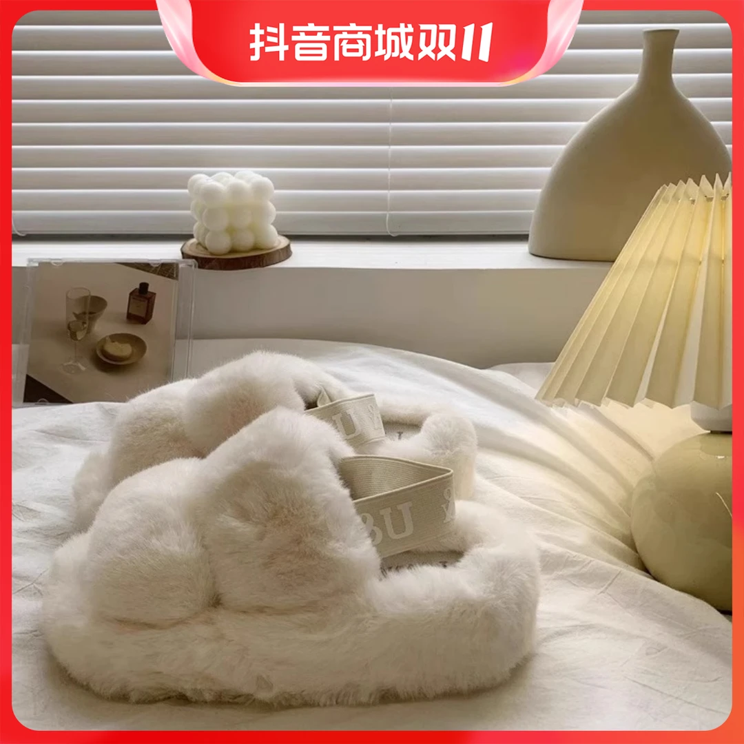网红毛毛拖鞋女秋冬外穿2023年新款网红爆款时尚厚底毛绒棉拖鞋