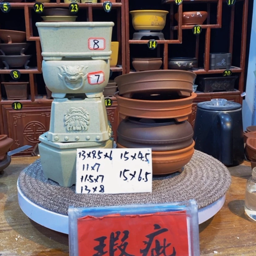 【闪购商品】紫砂花盆