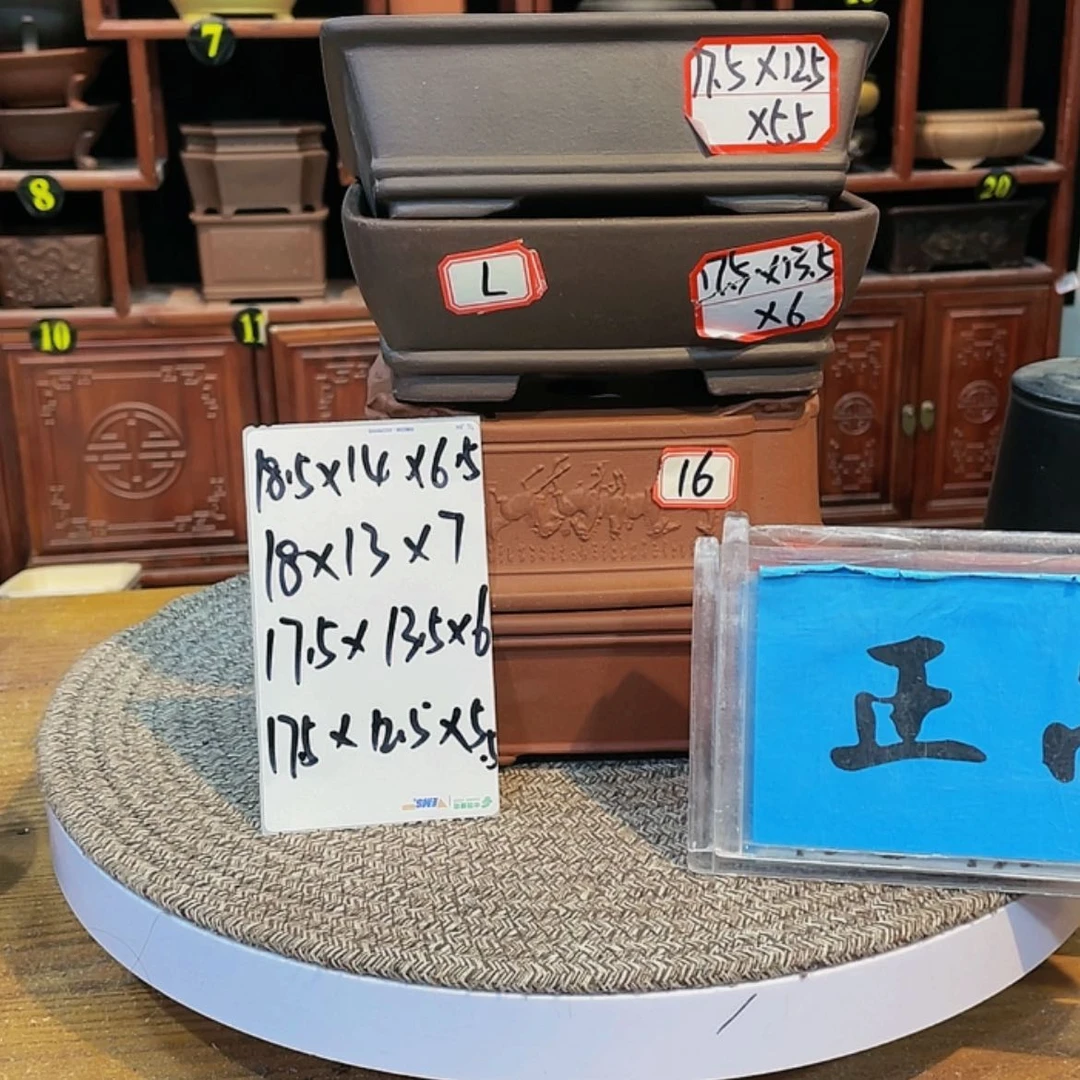 【闪购商品】紫砂花盆