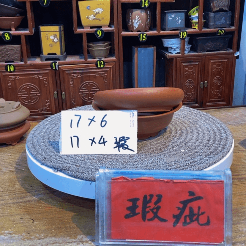 【闪购商品】紫砂花盆