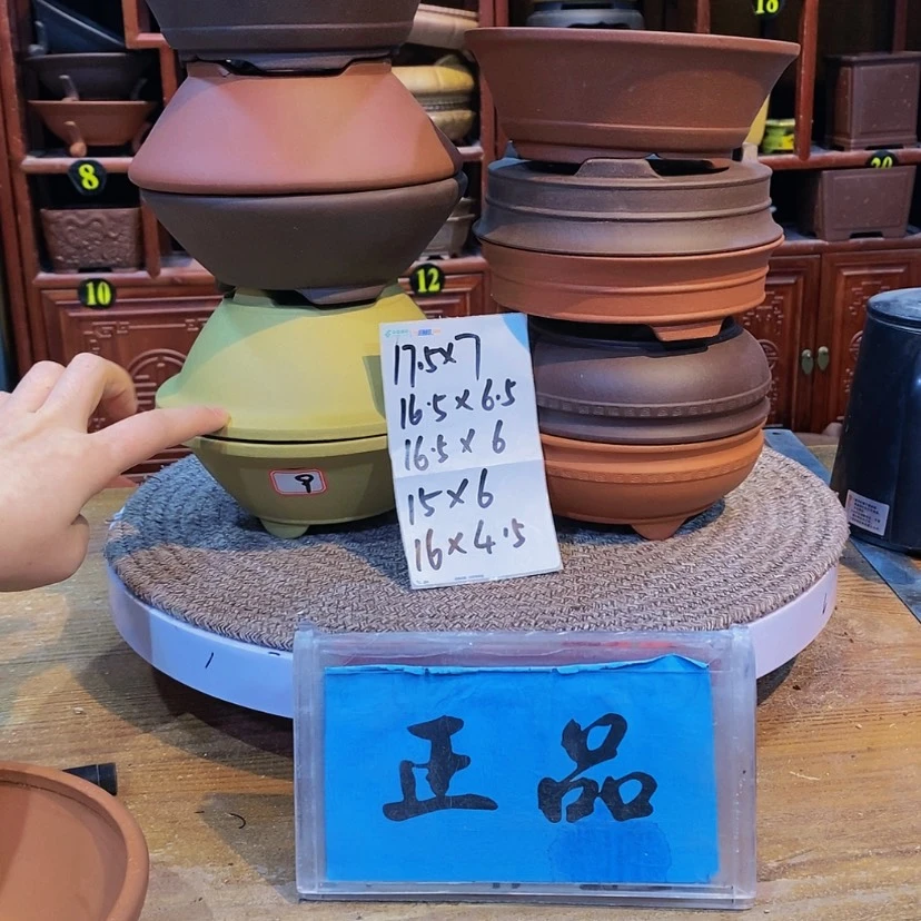 【闪购商品】紫砂花盆