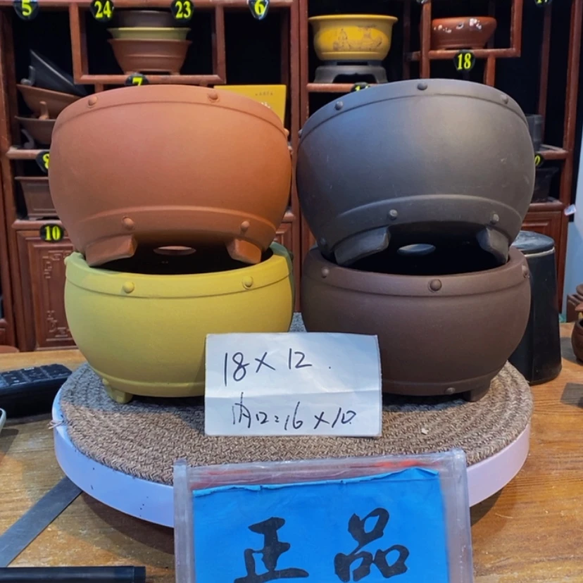 【闪购商品】紫砂花盆