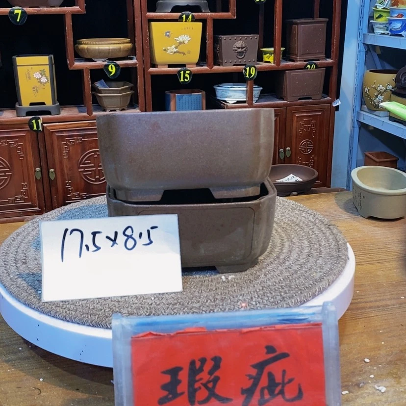 【闪购商品】紫砂花盆