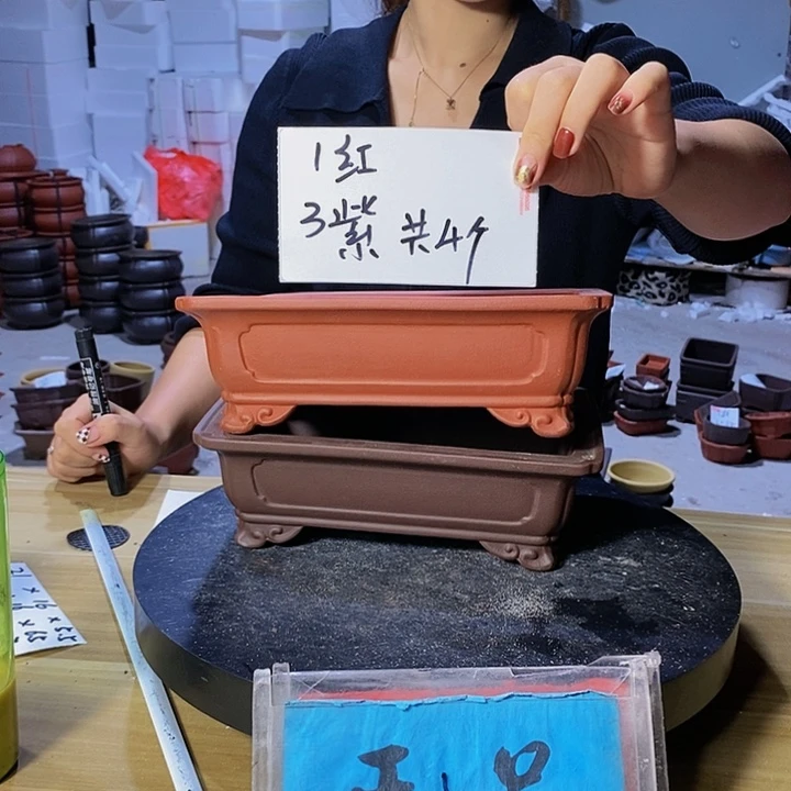 紫砂花盆紫砂花盆