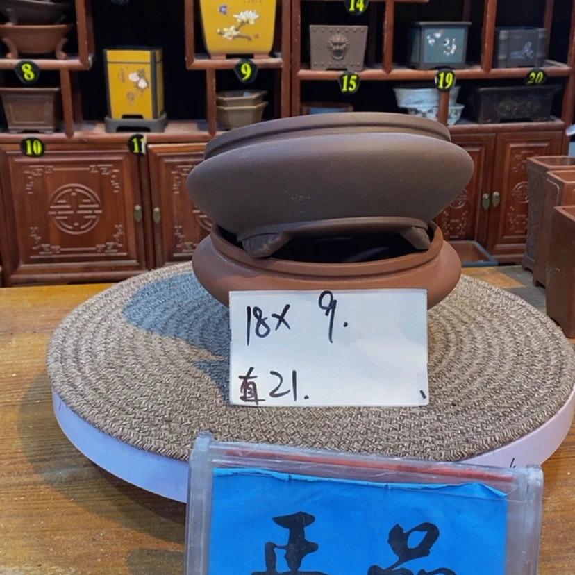 【闪购商品】紫砂花盆