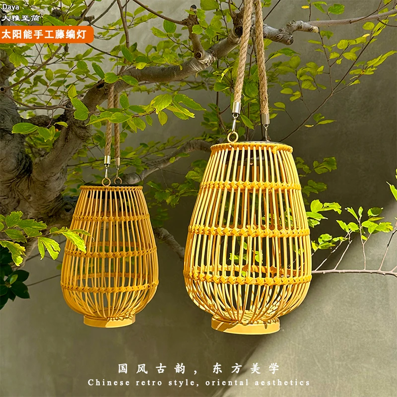 【太阳能+USB充电】藤编吊灯庭院阳台花园户外手工仿藤编氛围装饰