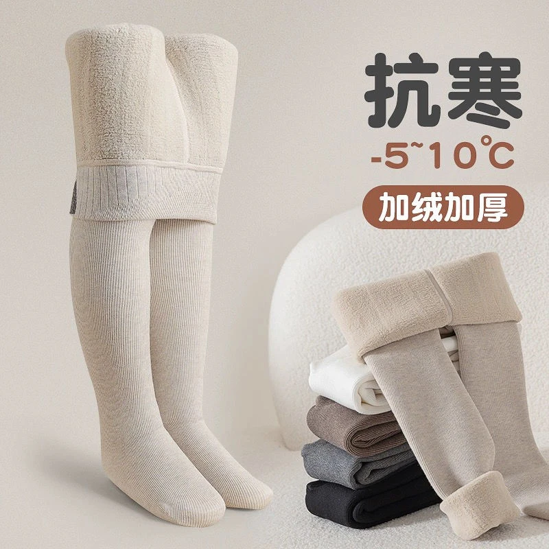 女童连裤袜秋冬款加绒加厚外穿宝宝中大童冬季儿童打底连裤袜女童