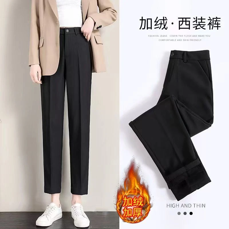 加绒西装裤宽松烟管小个子高腰黑色九分西裤休闲显瘦直筒垂感裤子