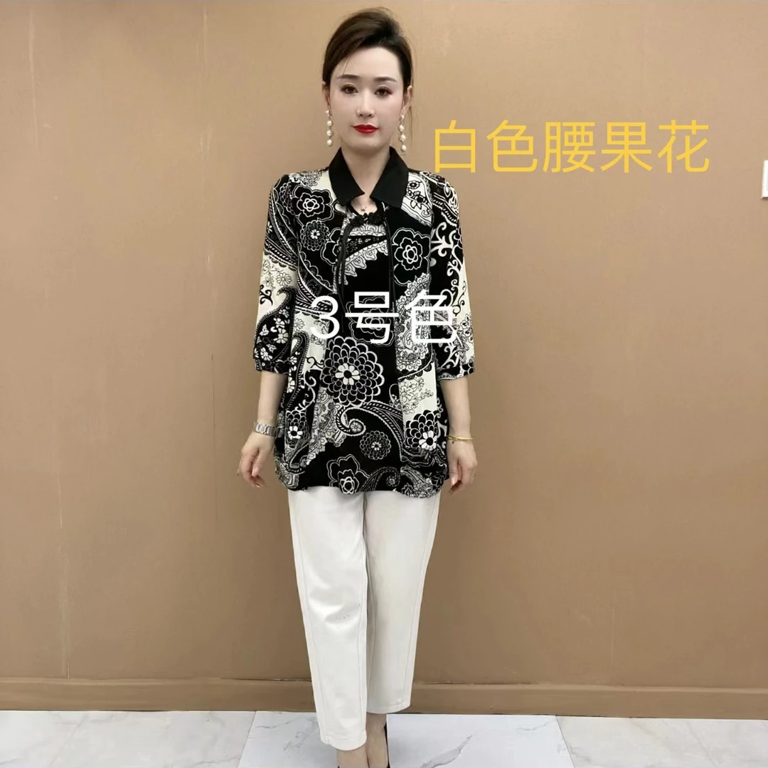春夏季新款时尚洋气加大加肥妈妈装宽松显瘦气质女士中袖小衫A75