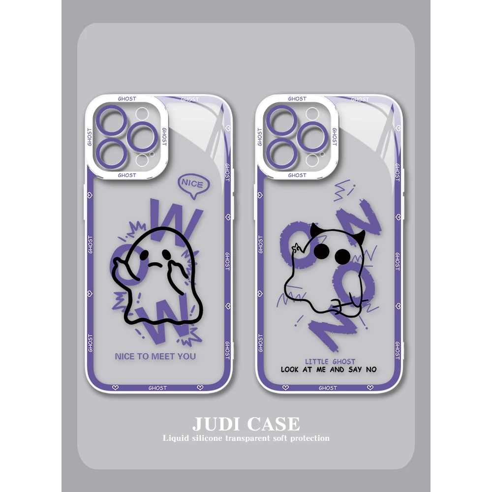 小幽灵苹果8plus手机壳iphone14promax透明13女12mini男11可爱x卡