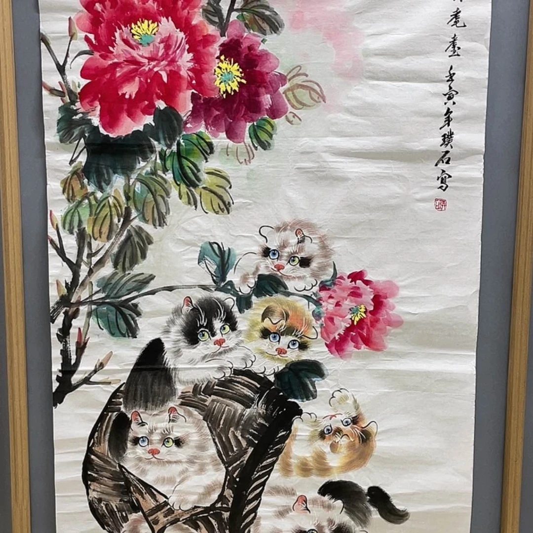 【闪购商品】书法阿*小写意花鸟国画作品