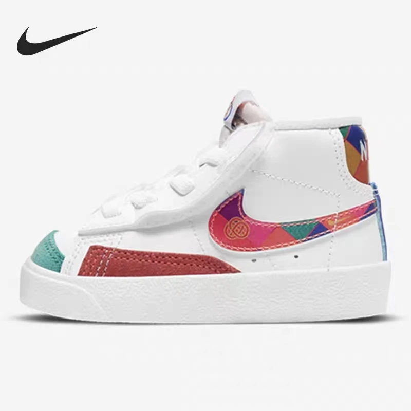 正品耐克NIKE BLAZER 新款四季中邦儿童鞋男童女童运动休闲复古鞋
