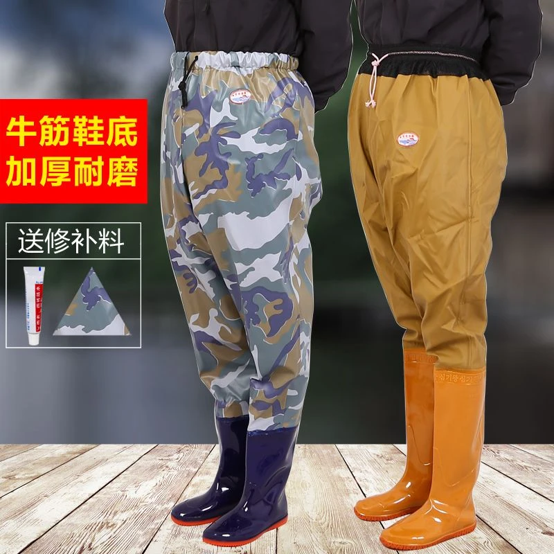 齐腰款下水裤雨裤带雨鞋防水衣服水鞋半身连体水裤男叉抓鱼加厚