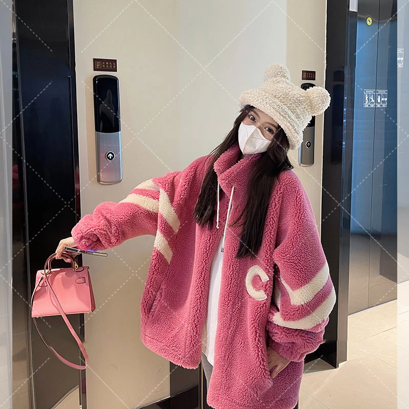 粉色羊羔毛外套女2024秋冬加绒加厚立领颗粒绒开衫休闲羊羔绒卫衣