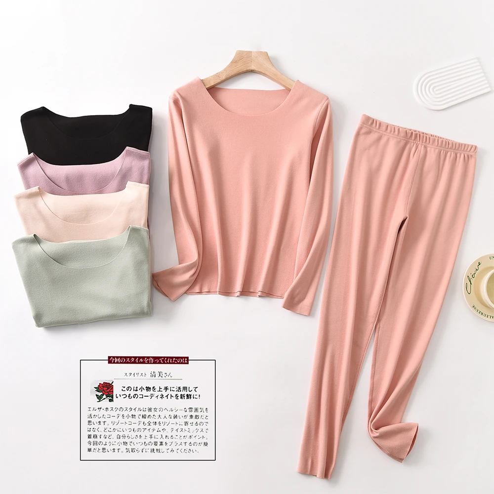 秋冬新款无痕双面绒修身加绒保暖内衣女套装高腰薄款打底秋衣秋裤