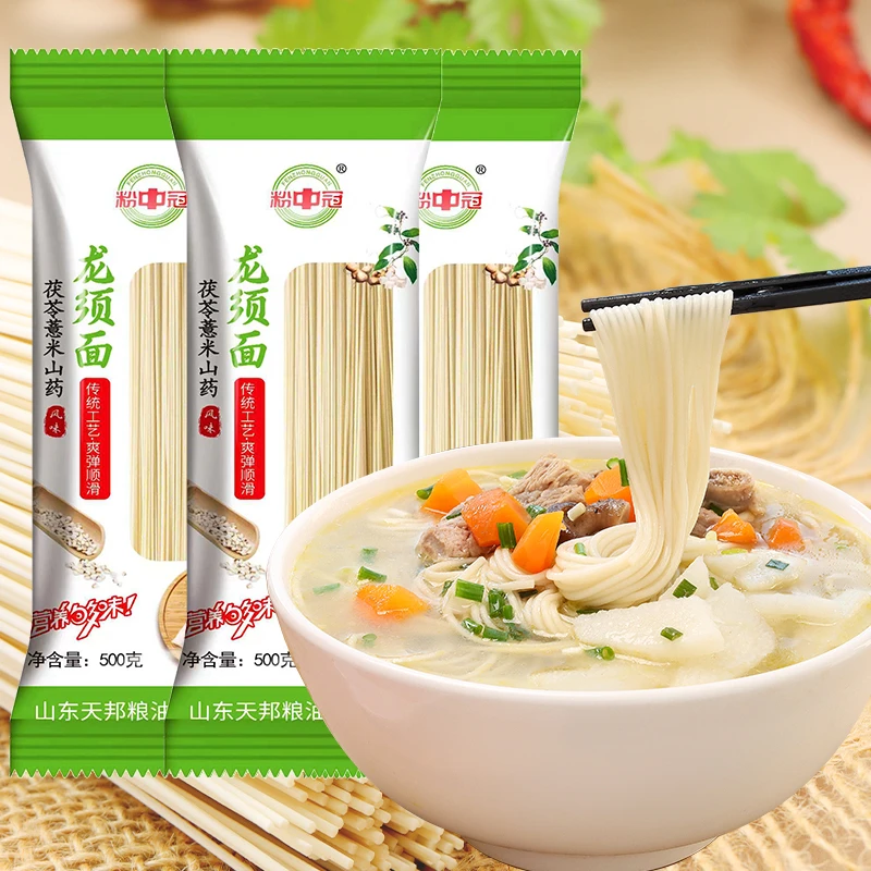 茯苓薏米山药龙须面面条正宗挂面营养粗粮手工筋道工厂直发