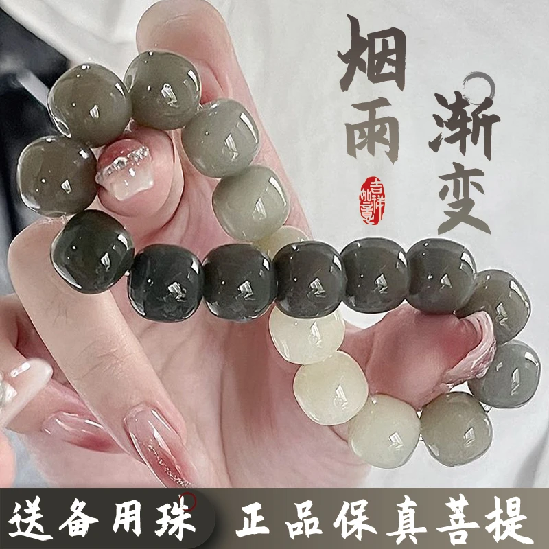天然奶奶灰菩提根手串书生盘玩水墨风菩提手串真品绕指柔文玩手串