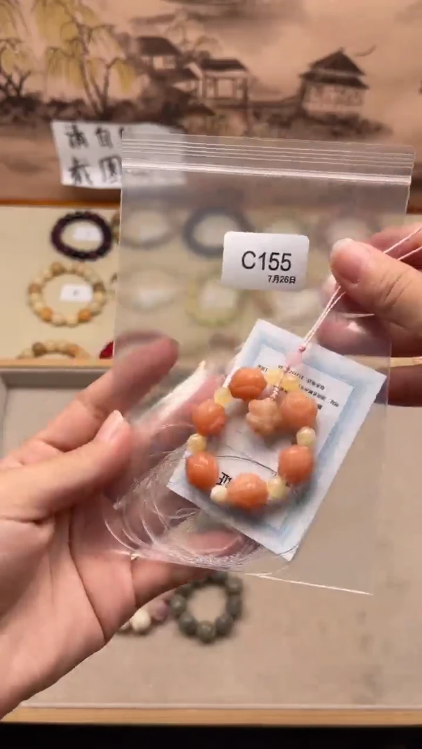 【闪购商品】白玉菩提吊坠猫抓手机链1条