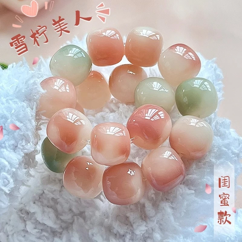 雪柠美人高密白玉菩提根手串盘玩小学生男儿童盘珠绕指柔变色手串