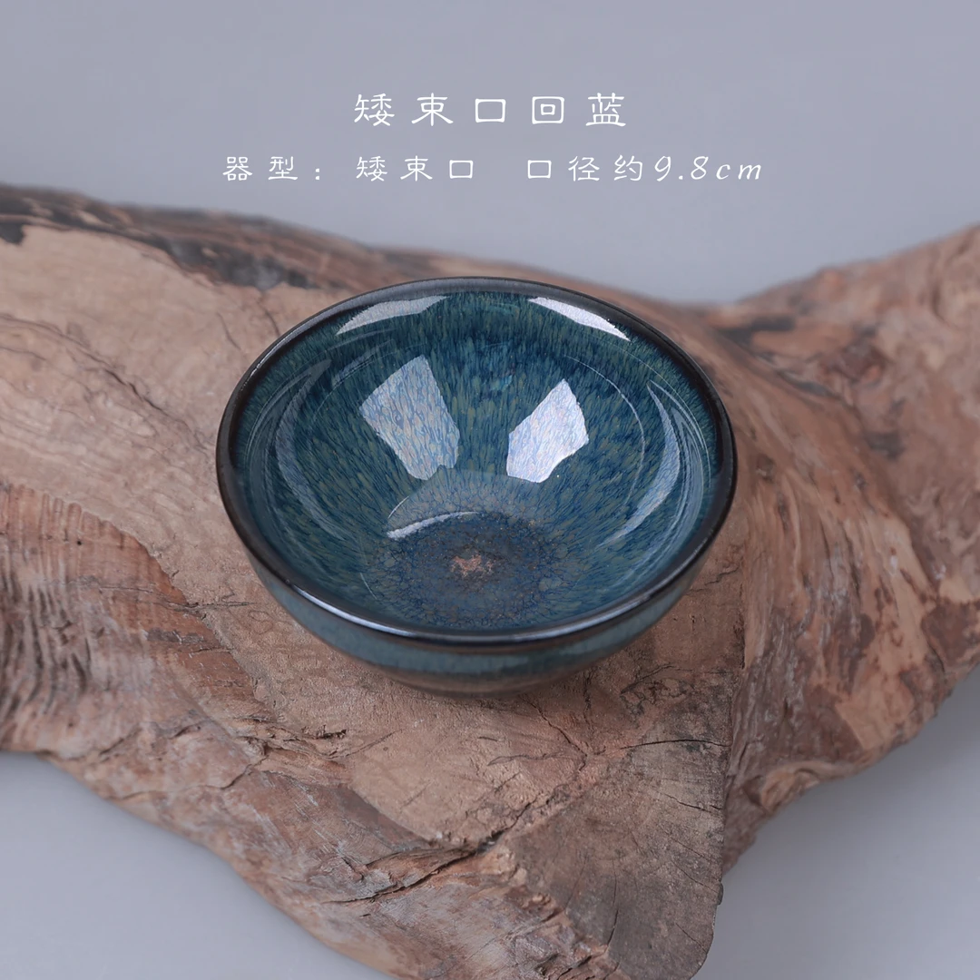 【186金丝回蓝官帽】建盏茶杯单只窑变茶盏陶瓷茶碗功夫茶具