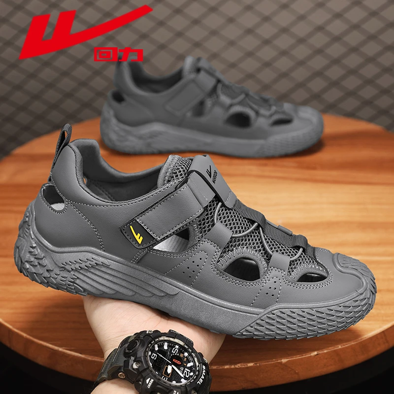 回力凉鞋2025夏季新款软底轻便户外开车鞋男士镂空防滑涉水沙滩鞋