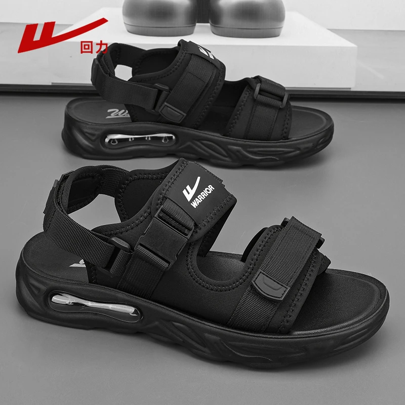 回力男鞋夏季轻便休闲百搭沙滩鞋男士户外学生软底防滑耐磨凉拖鞋