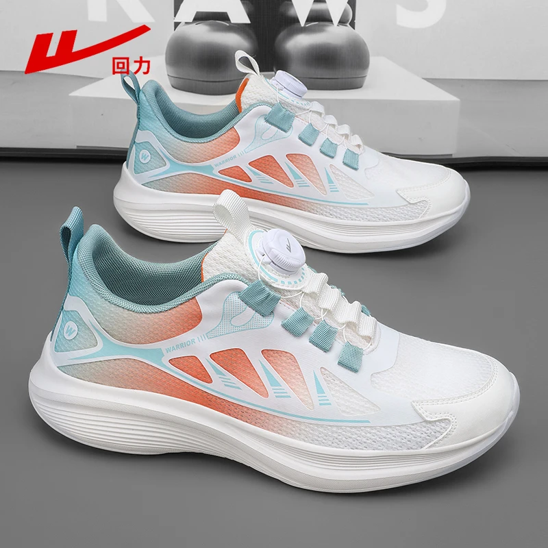 回力夏季透气网面男鞋青少年旋转纽扣潮流百搭运动鞋男士休闲潮鞋