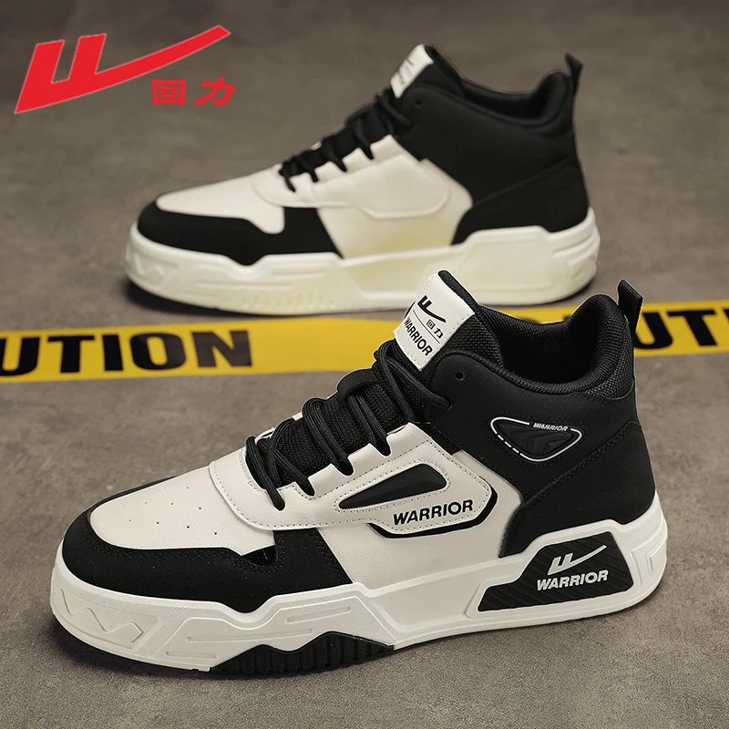 回力男鞋秋冬款潮流百搭青少年时尚高帮板鞋男士防滑增高休闲潮鞋