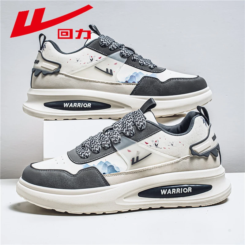回力男鞋秋季新款青少年潮流百搭休闲板鞋男士防滑耐磨时尚潮鞋