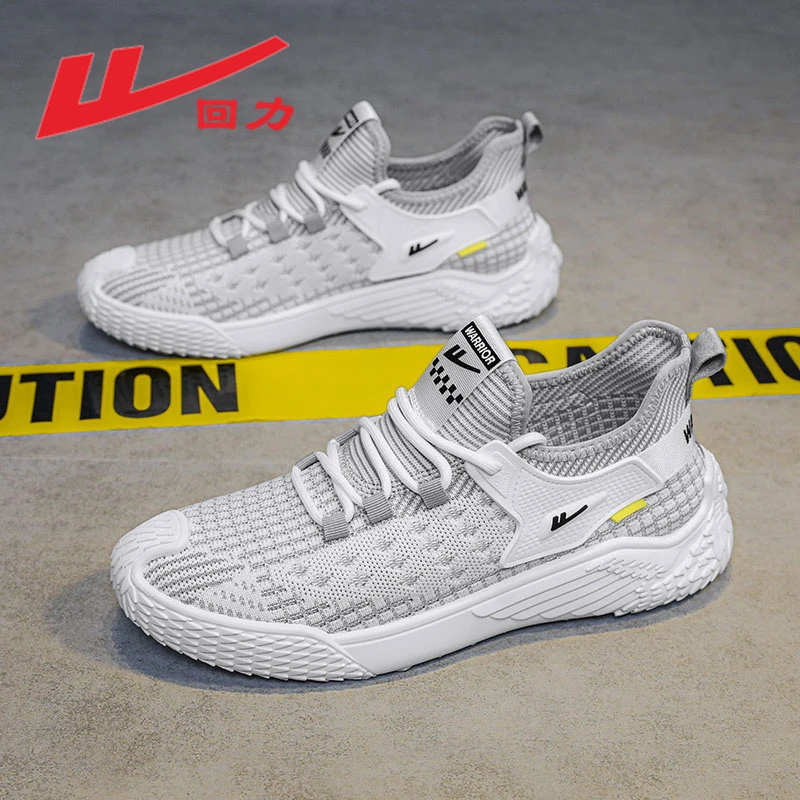 回力男鞋爆款2025新款夏季透气轻薄网面运动鞋男士百搭休闲潮鞋子