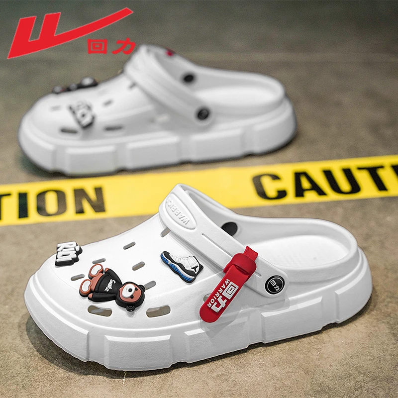 回力男鞋2025新款夏季防臭青少年百搭休闲洞洞鞋男士防滑耐磨凉鞋