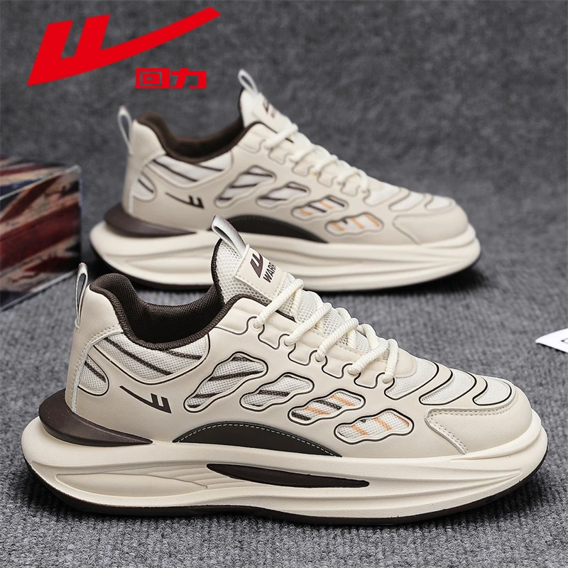 回力男鞋春季潮流百搭青少年老爹运动鞋男士耐磨防滑时尚休闲潮鞋