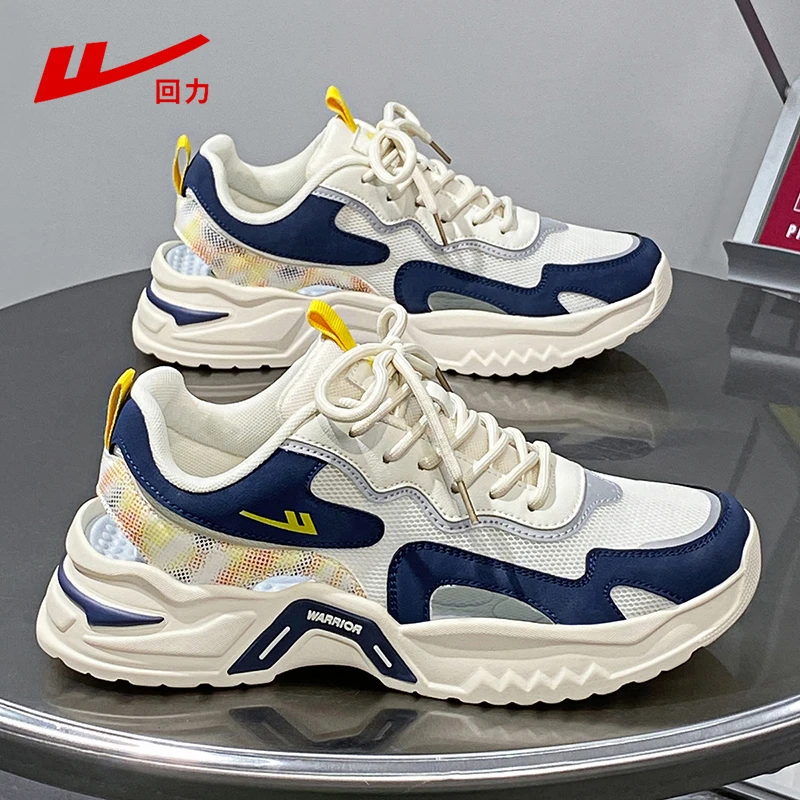 回力男鞋夏季透气高颜值镂空网面运动鞋男士百搭时尚防滑跑步潮鞋