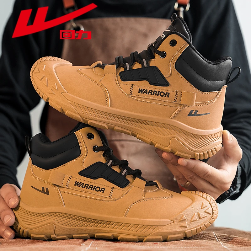回力马丁靴男冬季新款户外休闲高帮工装靴男士厚底耐磨防水大黄靴