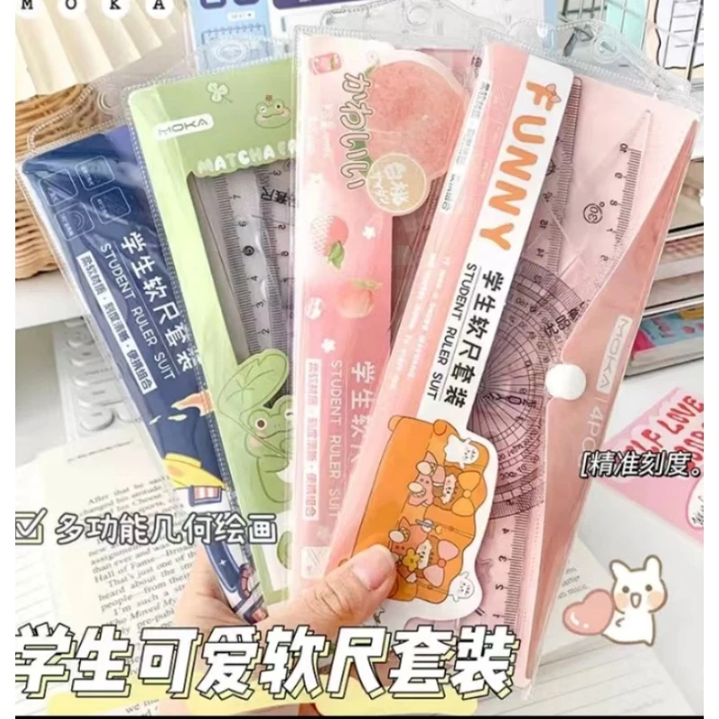 【直播专享】套尺软尺1套颜色款式随机