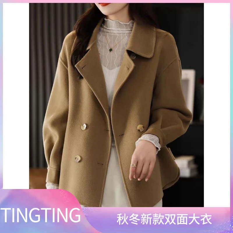 9035气质双排扣双面呢显瘦秋季女外套洋气双面短款上衣外套