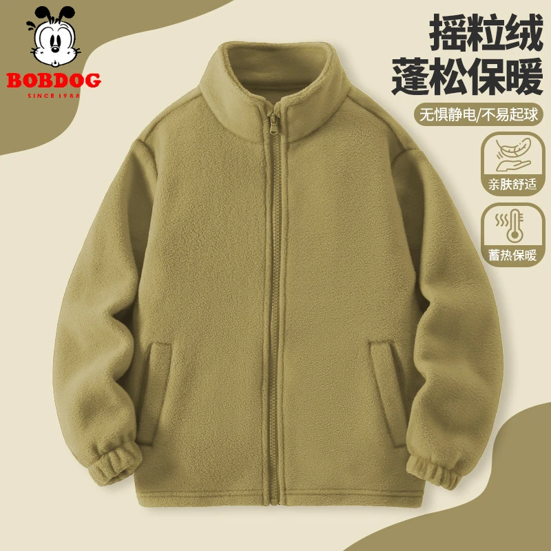 巴布豆童装男童摇粒绒外套2025新款冬季加绒加厚保暖儿童衣服大童