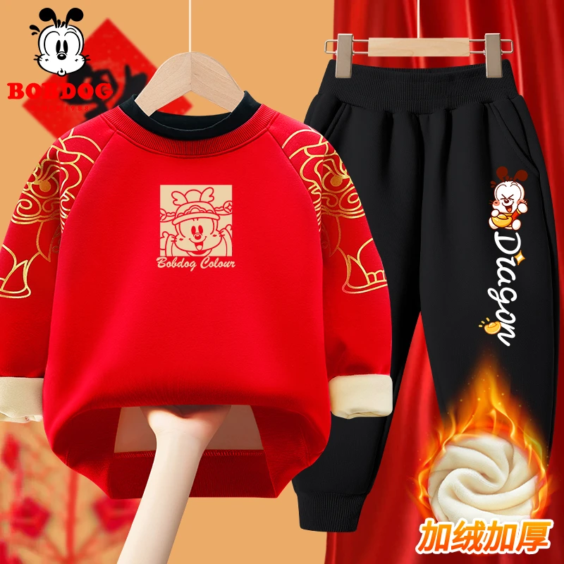 巴布豆男童套装2024新款儿童红色洋气过年服女童中国风保暖拜年服
