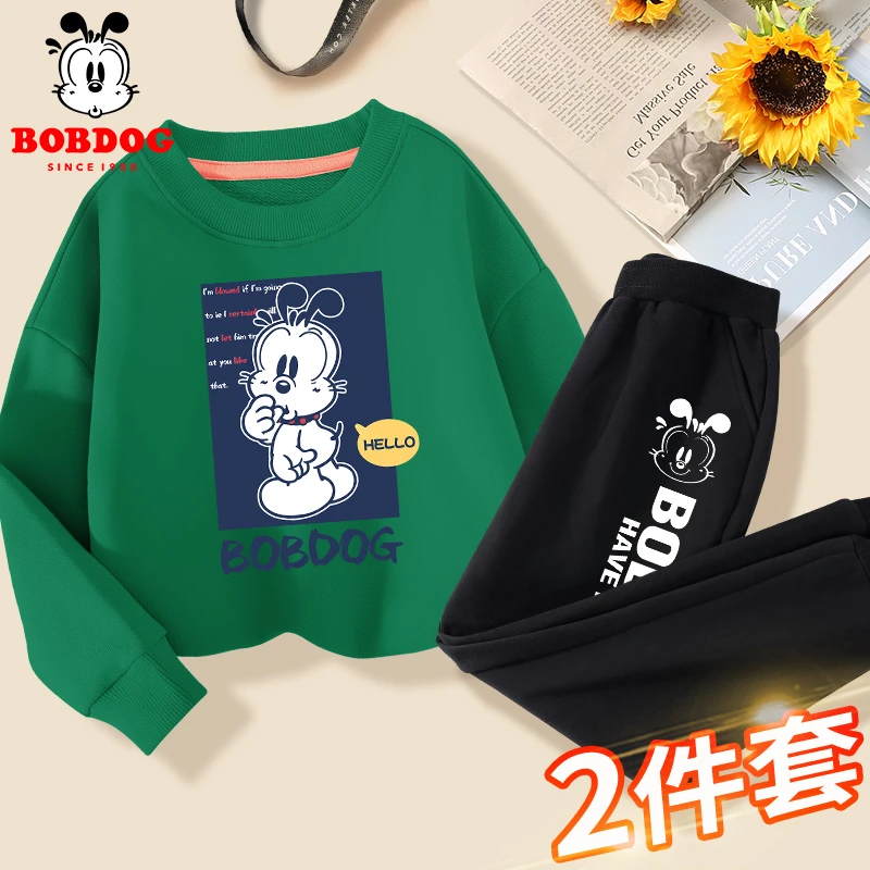 巴布豆男童卫衣套装儿童童装春秋款长袖中大童洋气时髦长裤男孩潮